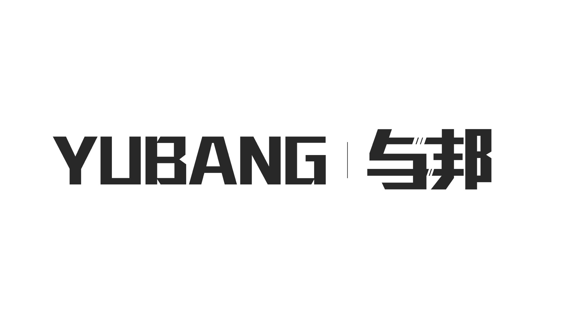 YUBANG